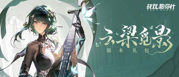 父母离婚孩子压岁钱账户多万变元