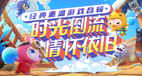 若曦原来在浣衣局洗衣服洗了年